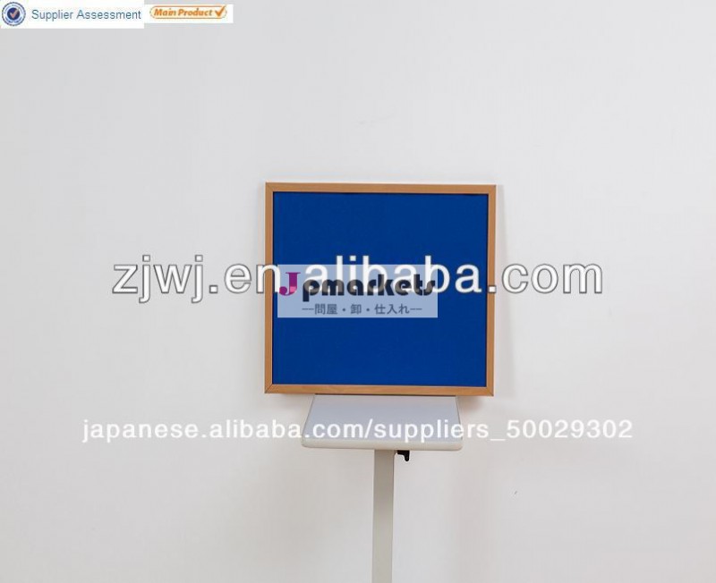 江蘇木製フレームfrabic覆われている掲示板問屋・仕入れ・卸・卸売り
