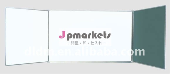 種類の学校のためのfoldable板問屋・仕入れ・卸・卸売り