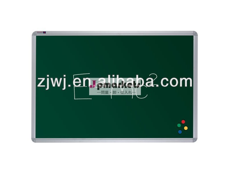 磁気zhongjiaの緑の黒板問屋・仕入れ・卸・卸売り