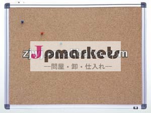 飾る掲示板アルミフレーム中国問屋・仕入れ・卸・卸売り