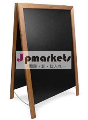 ダブルサイドブラック黒板/舗装記号フレーム問屋・仕入れ・卸・卸売り