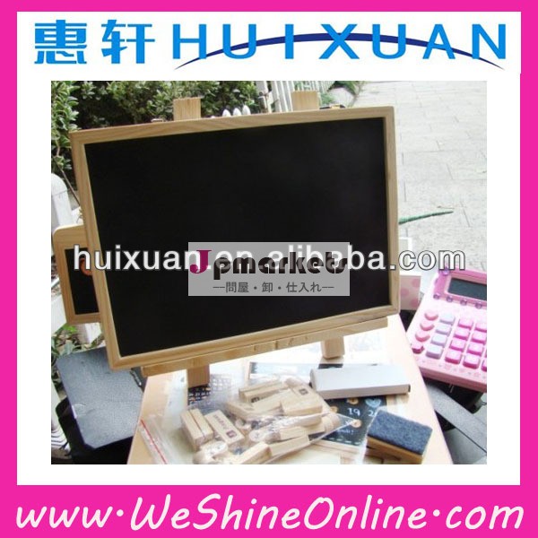子供たちのメッセージボード/smallライティングボード/絵画ボード問屋・仕入れ・卸・卸売り