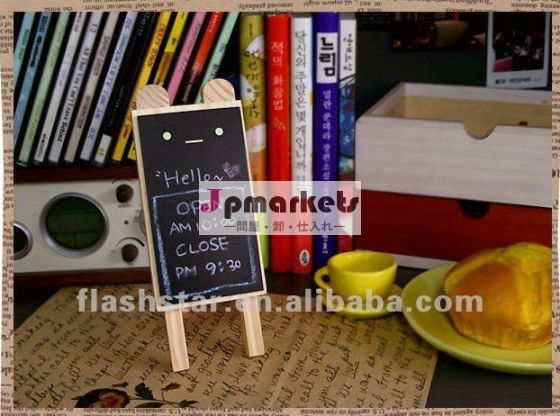 昇進くまの形の木の壁掛けの黒板問屋・仕入れ・卸・卸売り