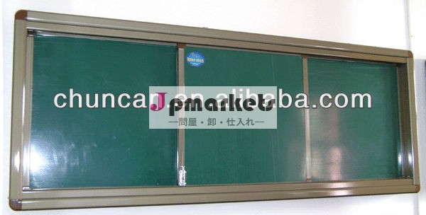 熱い販売の水平移動白い2014年ボード問屋・仕入れ・卸・卸売り