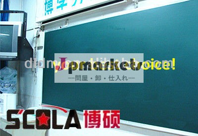 販売上の! 自己粘着性の学校用黒板問屋・仕入れ・卸・卸売り