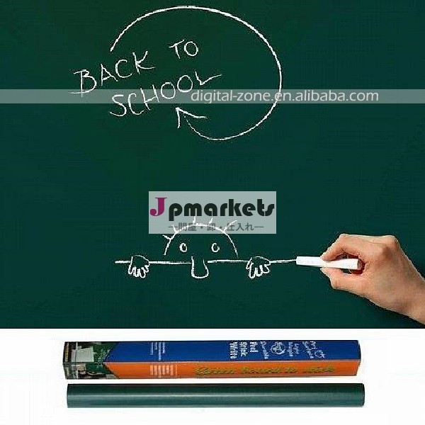 新製品2014年黒板接着壁のステッカー、 ユナイテッドオフィスschoolboard黒板ステッカー子供のための問屋・仕入れ・卸・卸売り
