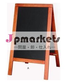 ダブルサイドブラック黒板/舗装記号フレーム問屋・仕入れ・卸・卸売り