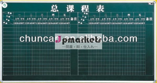 熱い販売の2014年noteボード線構造問屋・仕入れ・卸・卸売り