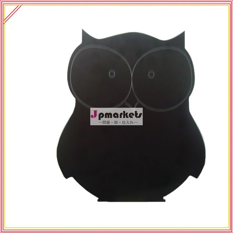 フクロウの形のmdfの黒板問屋・仕入れ・卸・卸売り
