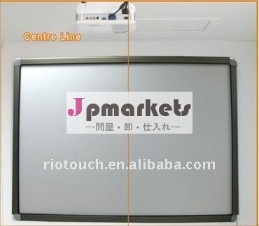 教育、提示のための82インチ相互デジタルWhiteboars問屋・仕入れ・卸・卸売り