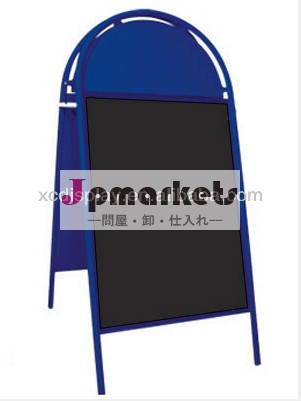 ダブルサイドブラック黒板/舗装のサインスタンド問屋・仕入れ・卸・卸売り