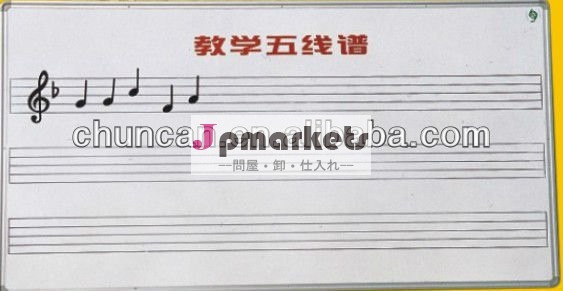熱い販売の2014年noteボード線構造問屋・仕入れ・卸・卸売り