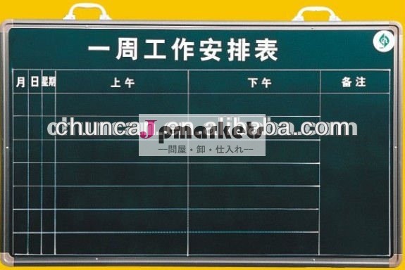 熱い販売の2014年noteボード線構造問屋・仕入れ・卸・卸売り