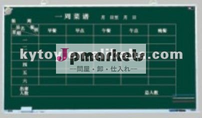 学校で有用な磁気blackboad( キムcolella- 7910)問屋・仕入れ・卸・卸売り