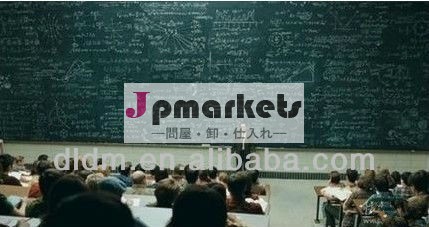 人気のある学校の使用緑黒板ステッカー問屋・仕入れ・卸・卸売り