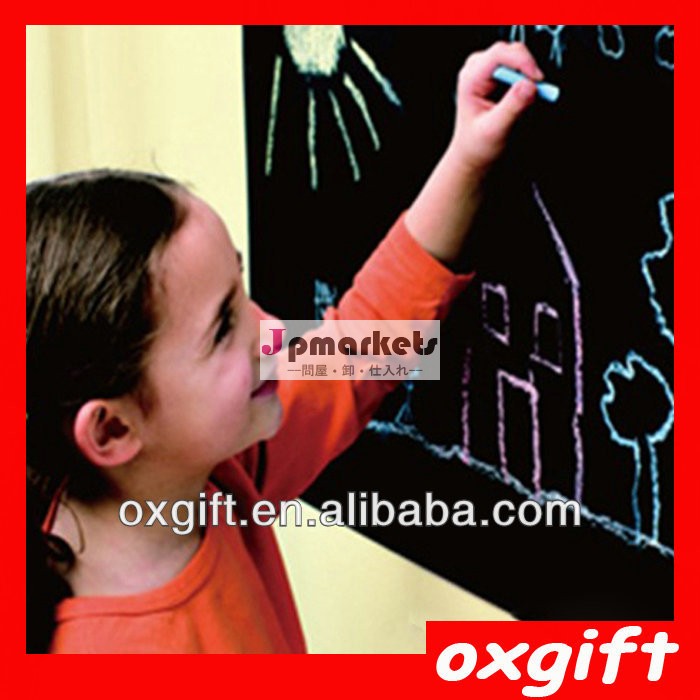 oxgift子供の壁のステッカー問屋・仕入れ・卸・卸売り