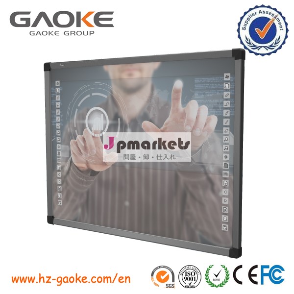 仮想電子ホワイトボード96インチインタラクティブsmartboardrtual96smartboardインチインタラクティブ電子ホワイトボード問屋・仕入れ・卸・卸売り