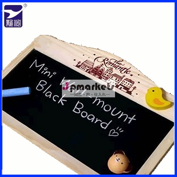 ミニ壁- マウントdhalkboard子供のための問屋・仕入れ・卸・卸売り