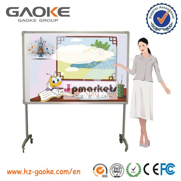 インチインタラクティブ電子ホワイトボード96smartboardrtual仮想電子ホワイトボード問屋・仕入れ・卸・卸売り