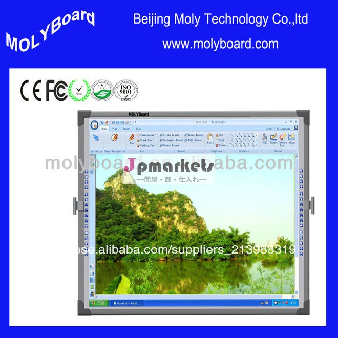 安く86 " CE/FCC/ROHSの赤外線相互whiteboard問屋・仕入れ・卸・卸売り