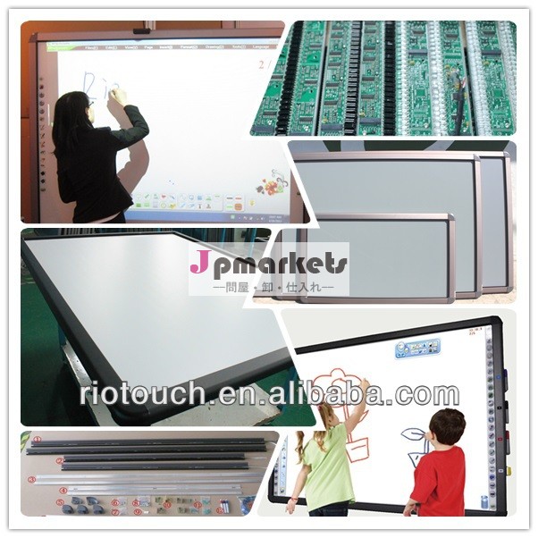 赤外線インタラクティブ( irタッチ) ホワイトボード学校のための最高の価格で問屋・仕入れ・卸・卸売り
