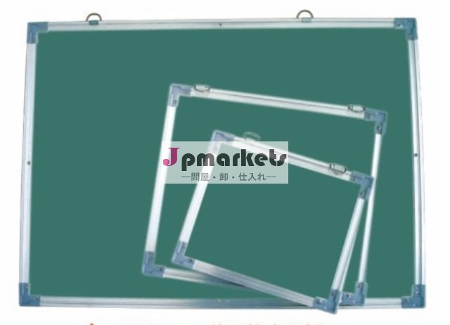 ホット販売磁気ボード( kyq9164- 5)問屋・仕入れ・卸・卸売り