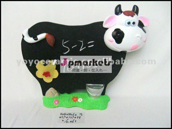 子供の動物の形の執筆板問屋・仕入れ・卸・卸売り