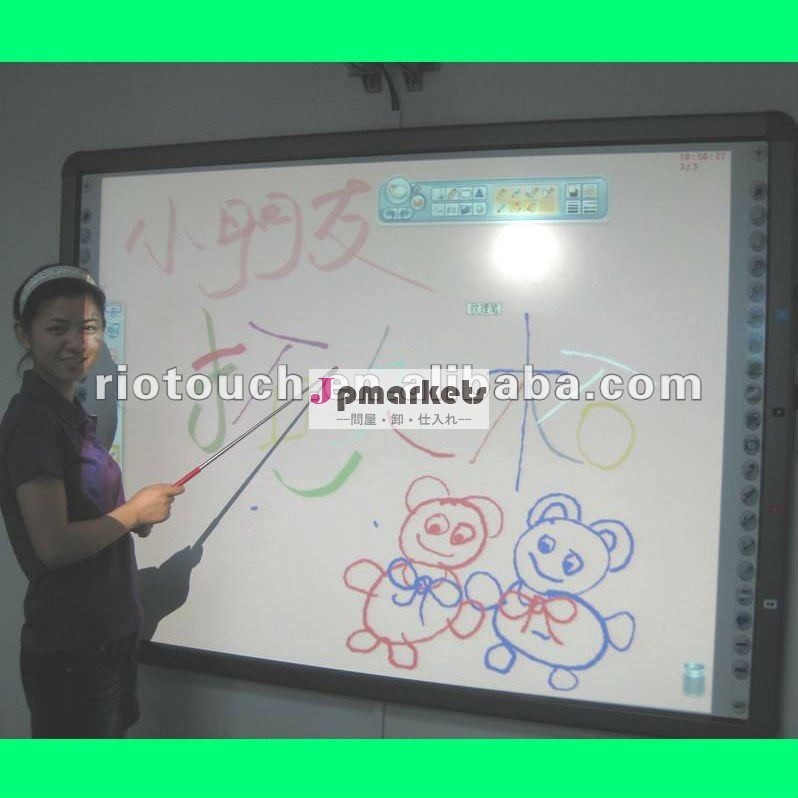 55''~158''マルチ- タッチインタラクティブホワイトボード問屋・仕入れ・卸・卸売り