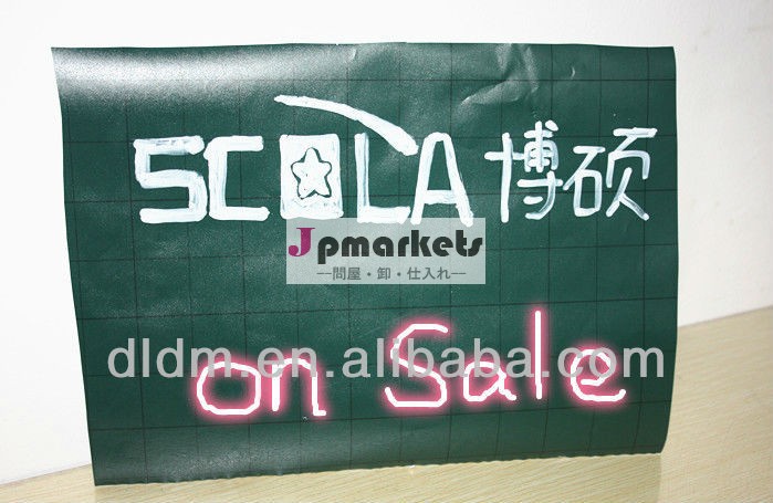 販売上の2013! 人気のファッショナブルなリムーバブル黒板フィルムdiy/壁のステッカー問屋・仕入れ・卸・卸売り