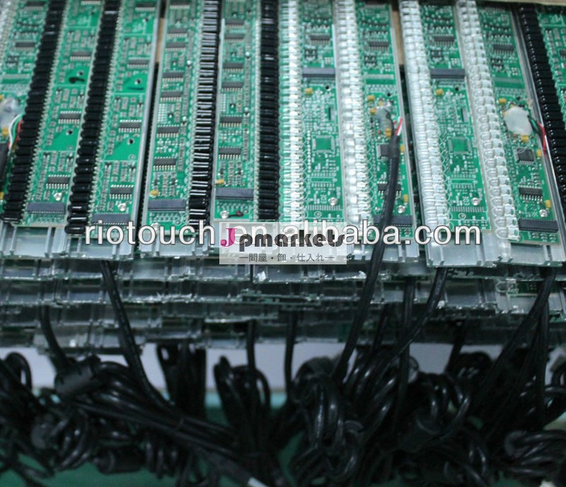 新製品2013ホワイトボードpcbボード赤外線モジュール工場出荷時の価格と問屋・仕入れ・卸・卸売り