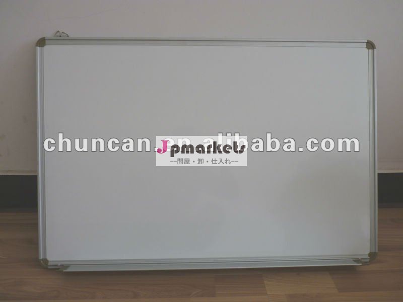 writeboard問屋・仕入れ・卸・卸売り