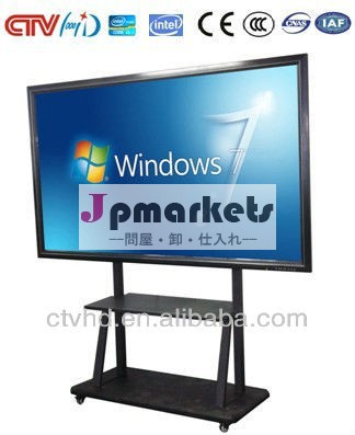 教育のためのマルチタッチインタラクティブホワイトボード問屋・仕入れ・卸・卸売り