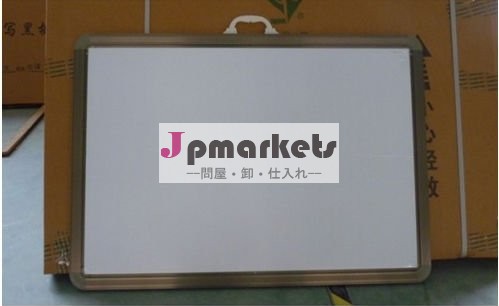 ポータブル2013用黒板問屋・仕入れ・卸・卸売り