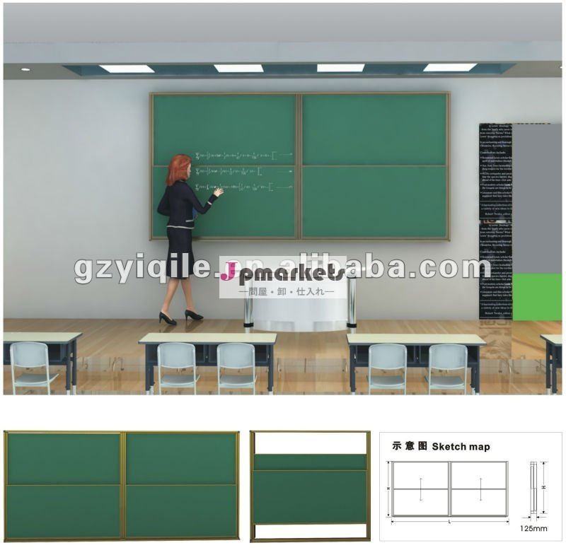 学校黒板2014年/ホワイトボード/グリーンボードスタンド付き問屋・仕入れ・卸・卸売り