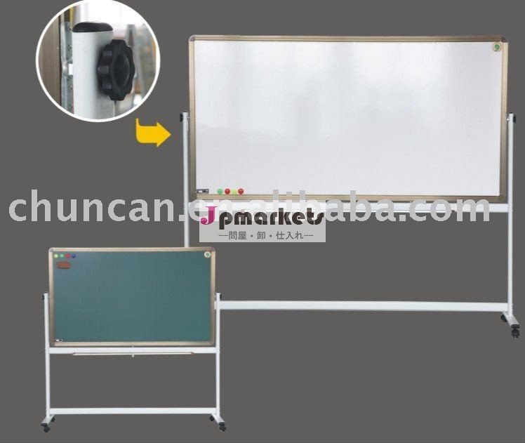 移動可能なwhiteboard問屋・仕入れ・卸・卸売り