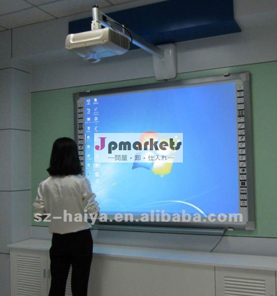 マルチ- タッチ4点、 光学インタラクティブなホワイトボード、 壁がマウントされている69''smartboard問屋・仕入れ・卸・卸売り