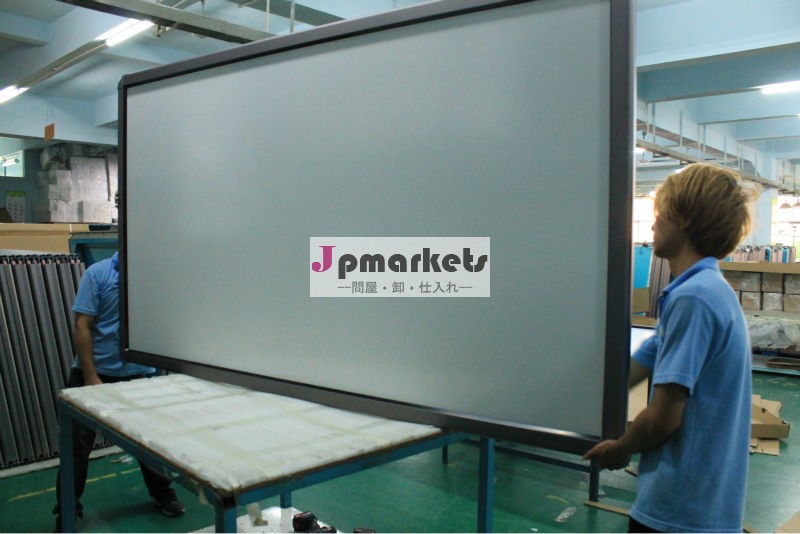 中国　工場82" 超- 高速インタラクティブホワイトボード/スマートボード問屋・仕入れ・卸・卸売り