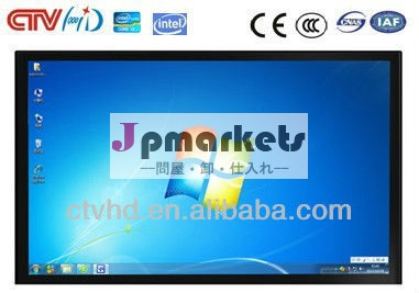 電子インタラクティブホワイトボード問屋・仕入れ・卸・卸売り