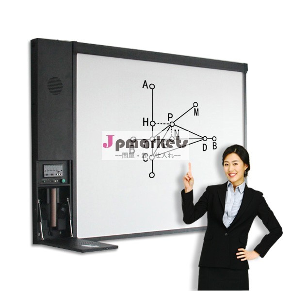 販売のためのインタラクティブスマートボード問屋・仕入れ・卸・卸売り
