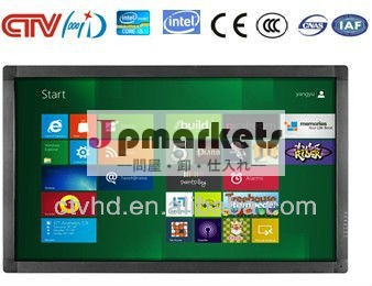 インタラクティブスマートタッチスクリーンを持つボード問屋・仕入れ・卸・卸売り
