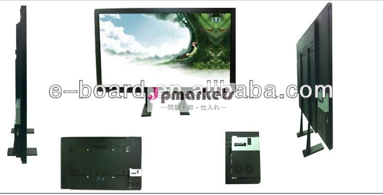 55''- 80''マルチタッチインタラクティブスマートテレビled、 インタラクティブタッチスマートボード問屋・仕入れ・卸・卸売り