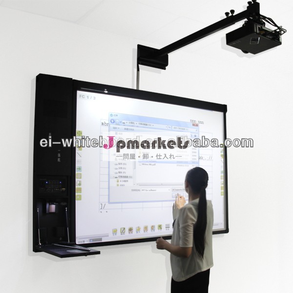 Eiboard65''96''インタラクティブデジタルホワイトボードに/デジタルホワイトボード問屋・仕入れ・卸・卸売り