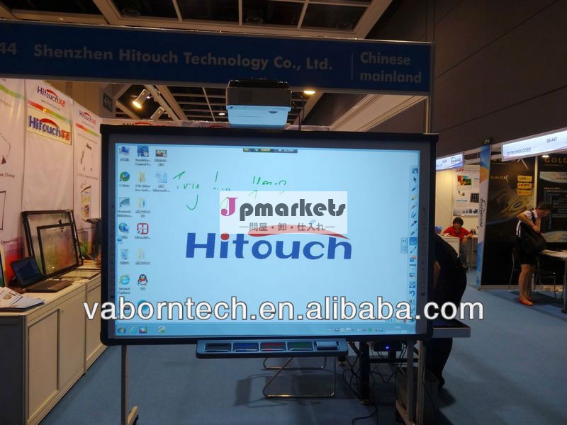 多接触相互whiteboard、デジタルスマートな板、学校のための電子教育装置問屋・仕入れ・卸・卸売り