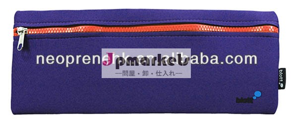 スポーツのネオプレンの鉛筆ポーチ問屋・仕入れ・卸・卸売り