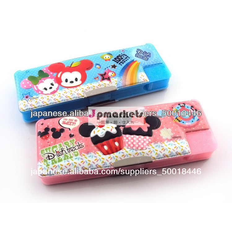 プラスチック筆箱問屋・仕入れ・卸・卸売り