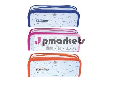 学校学生のための筆箱問屋・仕入れ・卸・卸売り