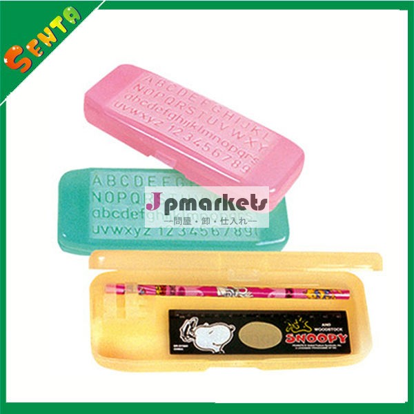 ppプラスチックペンホルダー付きペンケース問屋・仕入れ・卸・卸売り