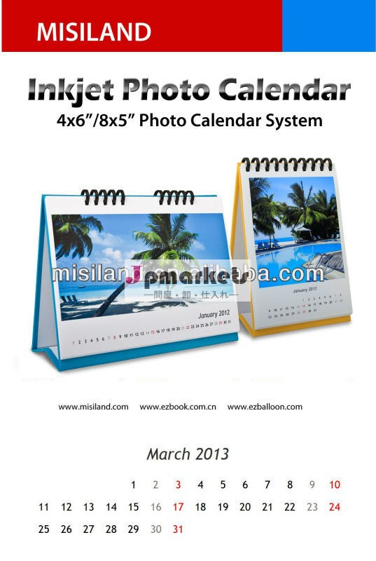 月間カレンダー印刷2014年新しいスタイルのための問屋・仕入れ・卸・卸売り