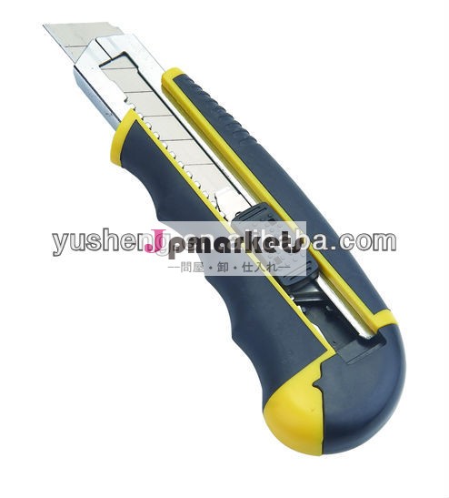 プロのヘビー- デューティプラスチックカッターツールナイフに横滑り防止のrubbeグリップハンドル問屋・仕入れ・卸・卸売り