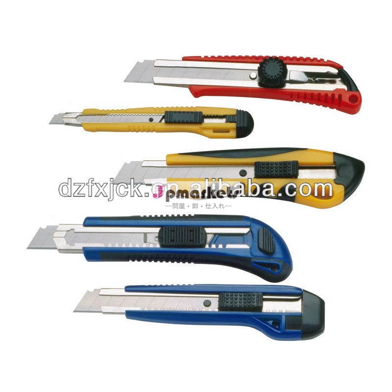 プラスチックスナップ- オフアートナイフ、 utilitycutterスライディングブレードナイフ問屋・仕入れ・卸・卸売り